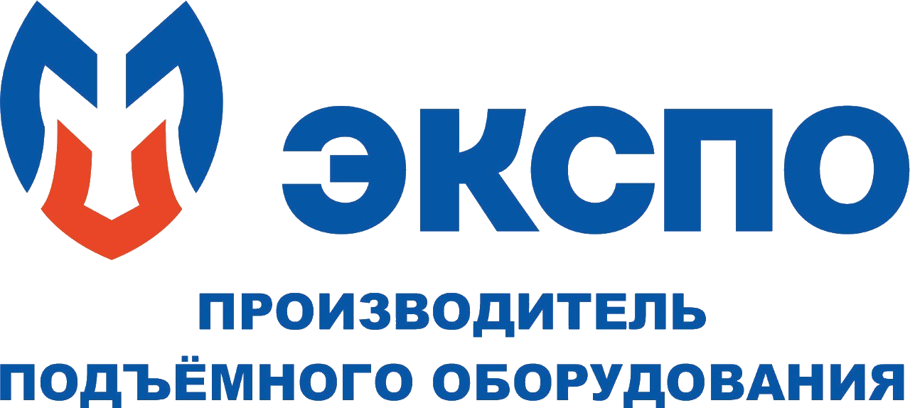 ЭКСПО ЭКСПО